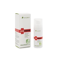קרם הרגעה בלנס פלוס (50ml) BALANCE PLUS MAGIRAY