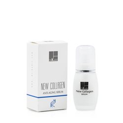 דר כדיר ניו קולוגן סרום לפנים (30ml) DR.KADIR NEW COLLAGEN ANTI AGING SERUM