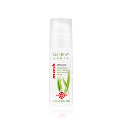 FAST ACTION MASK מסכה חימר להרגעת עור אדמומי ומגורה ( 75ml) - MAGIRAY
